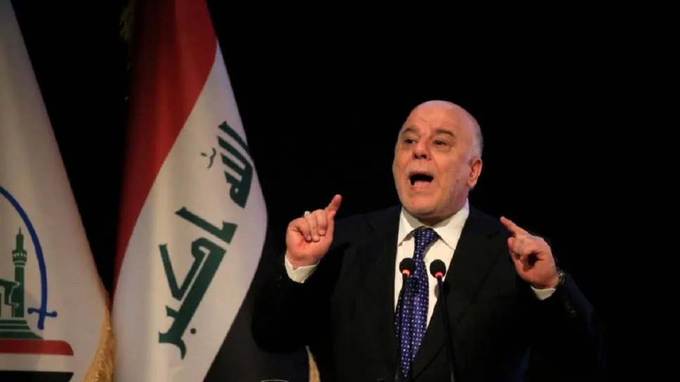 العبادي_2.jpg