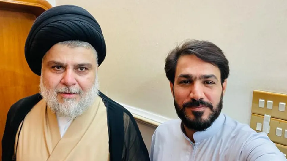 العذاري _0.jpg
