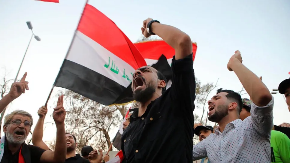 العراق_1.jpg