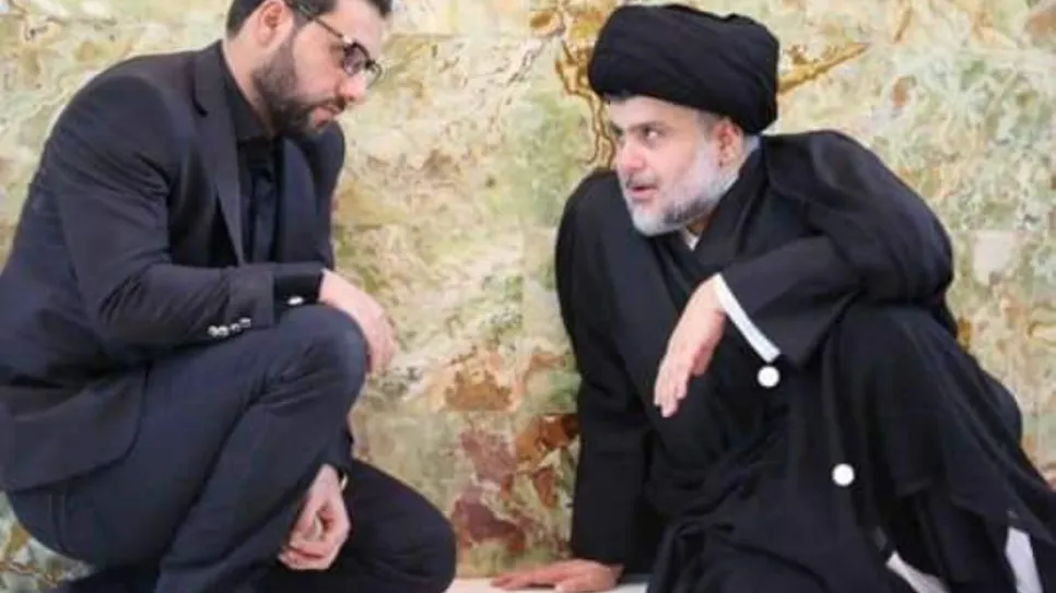 العيساوي.jpg
