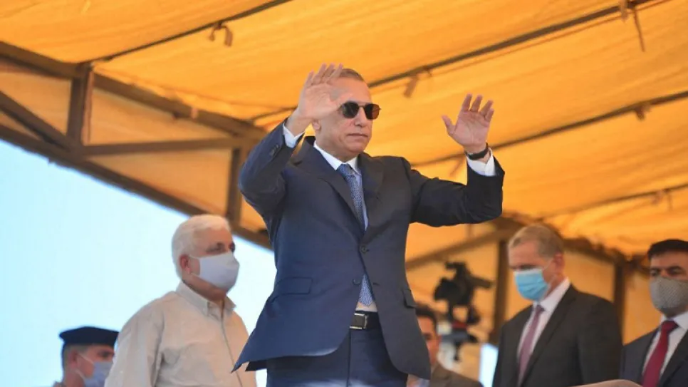 الكاظمي استعراض الحشد الفياض .jpg