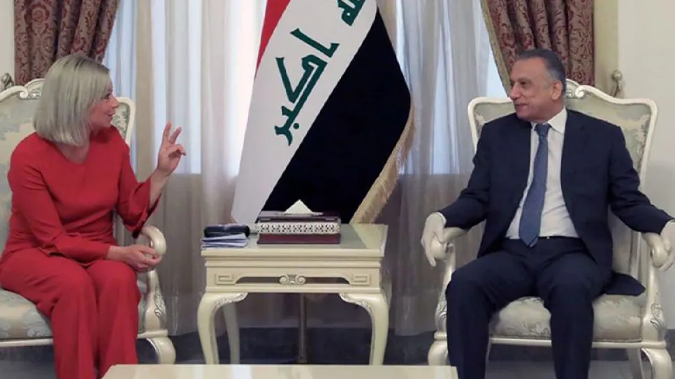الكاظمي بلاسخارت_0.jpg