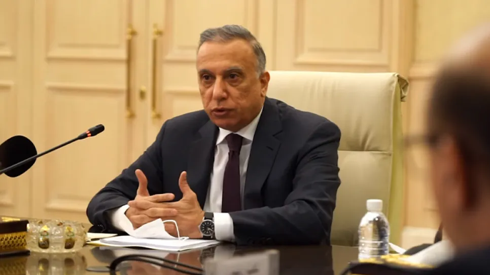 الكاظمي رئيس الوزراء .jpg