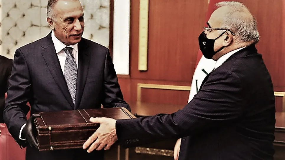 الكاظمي عادل عبد المهدي .jpg