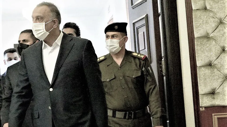 الكاظمي _24.jpg