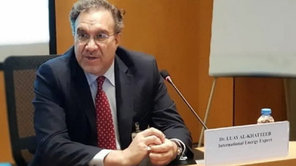 الكهرباء.jpg