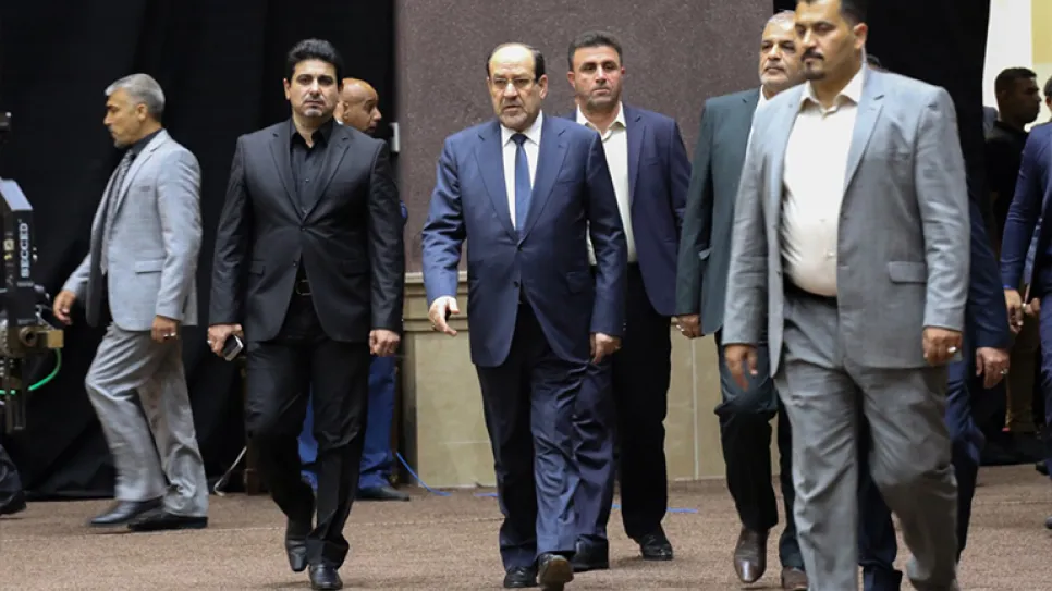 المالكي _1.jpg