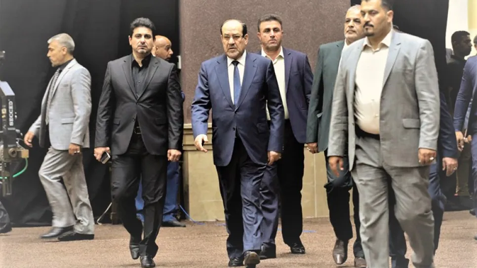 المالكي _2.jpg