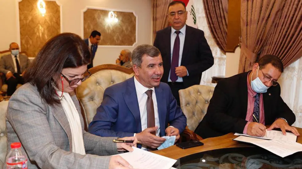 النفط توقيع .jpg
