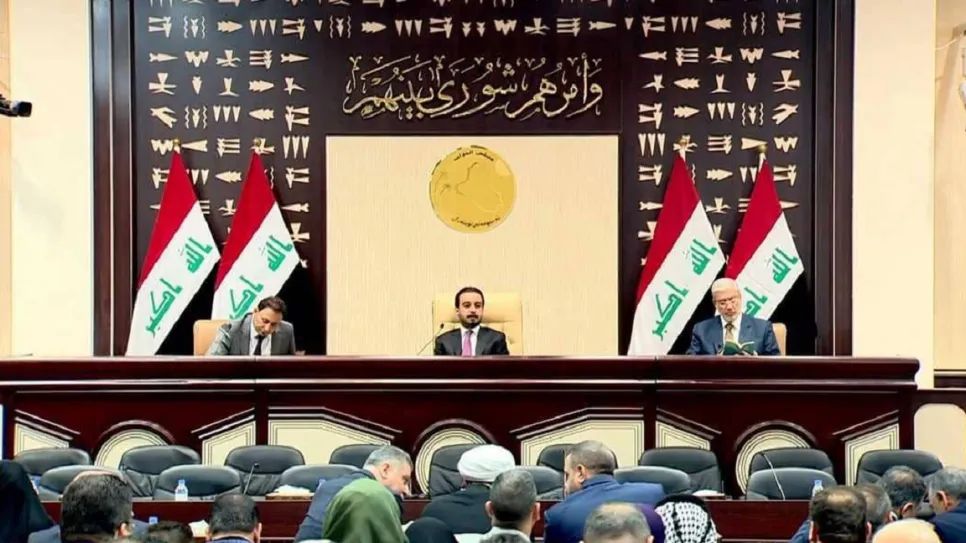 النواب.jpg