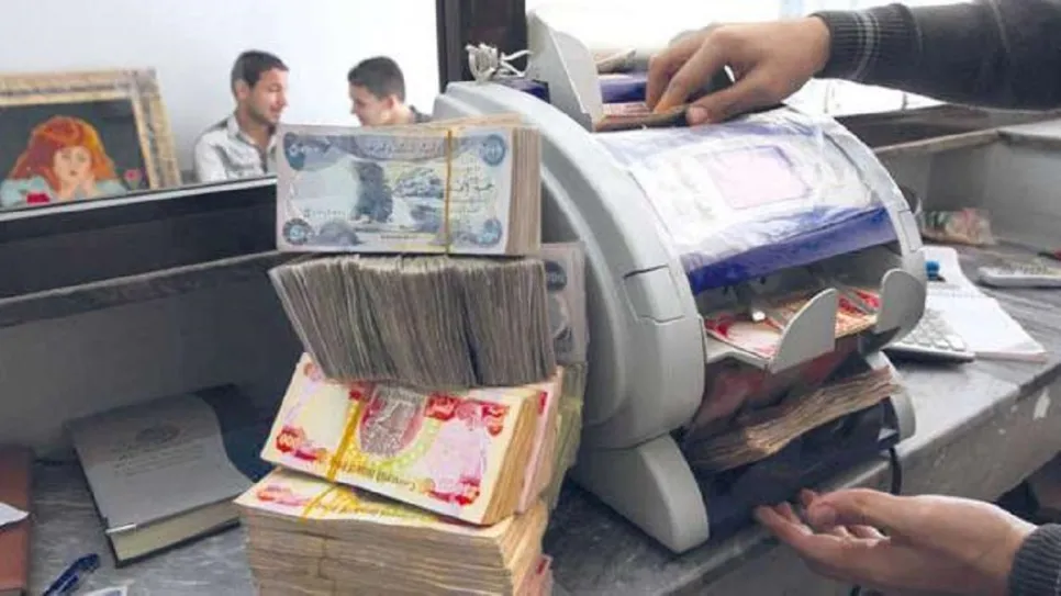 الودائع.jpg