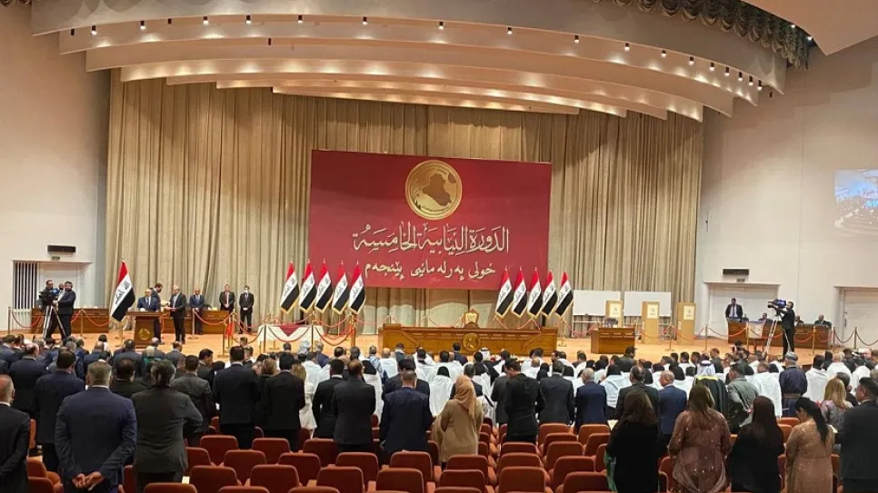 اليمين.jpg