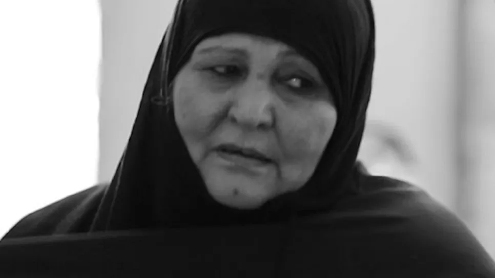 ام جبار.jpg