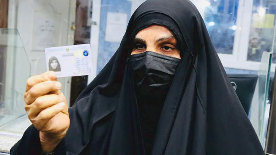 امرأة الداخلية .jpg