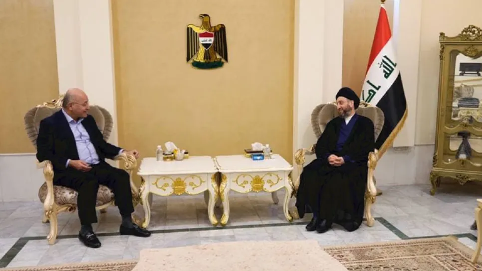 برهم صالح عمار الحكيم .jpg