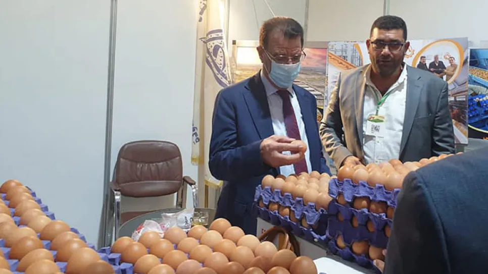 بيض الزراعة .jpg