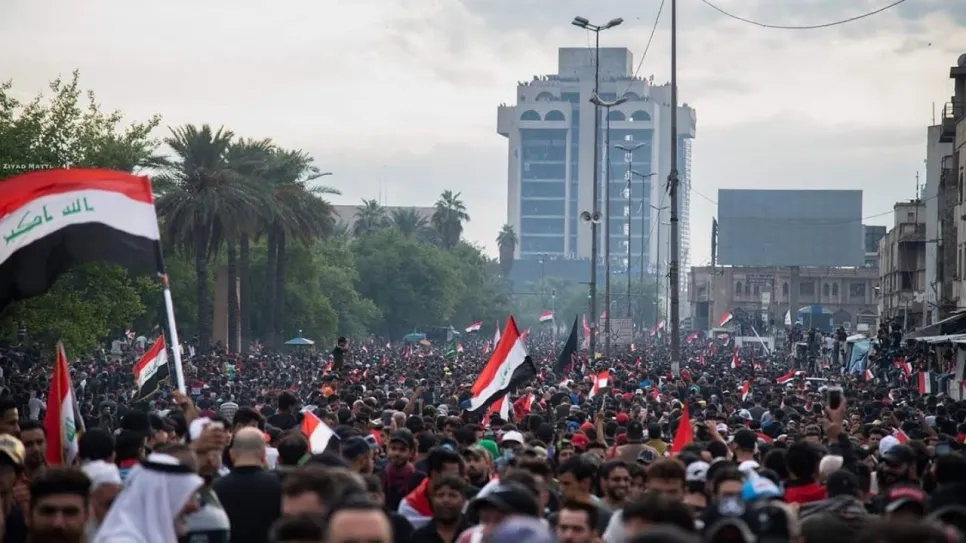 تشرين.jpeg
