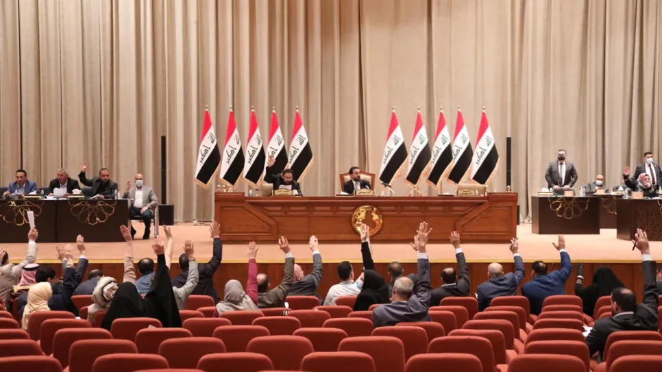 تصويت.jpg