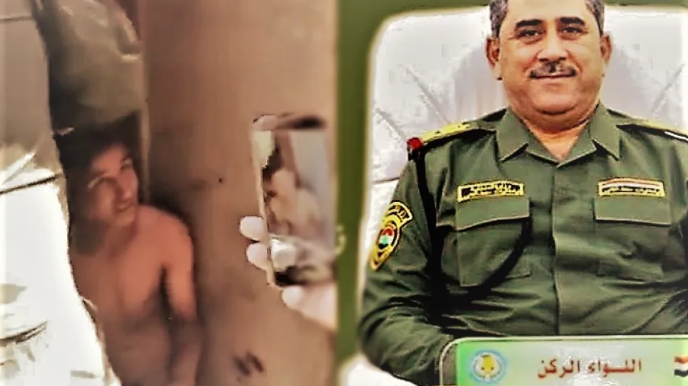 تعذيب .jpg