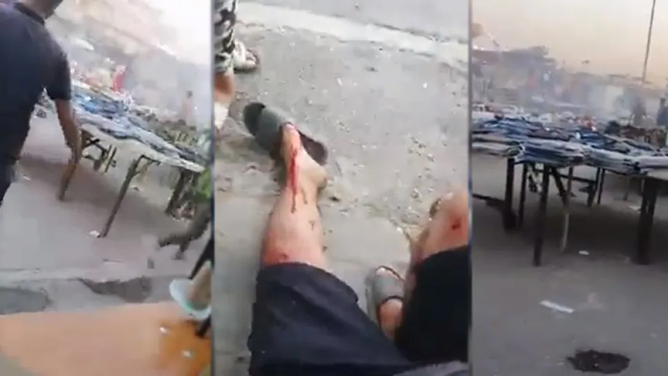 تفجير مدينة الصدر.jpg