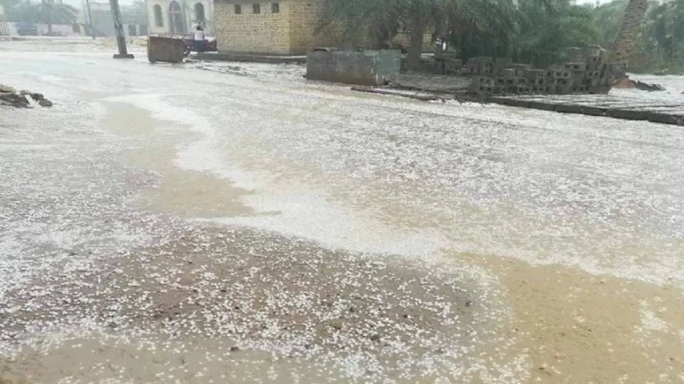 حالوب.jpg