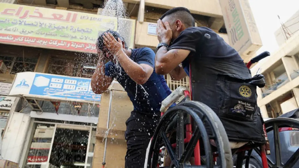 حرارة.jpg