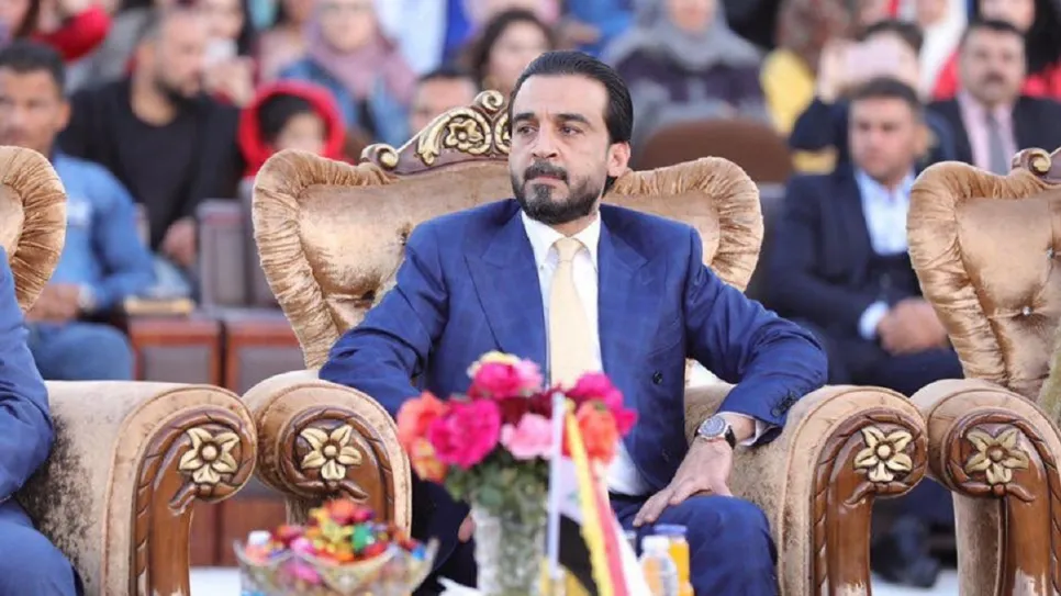 حلبس_2.jpg