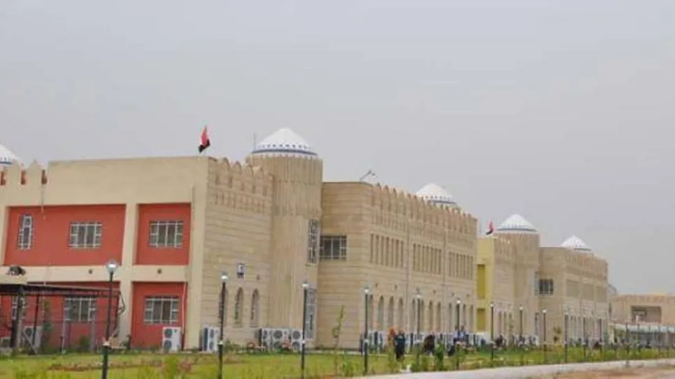 ديالى 1.jpg