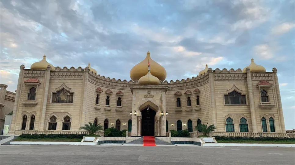 رئاسة_0.jpg