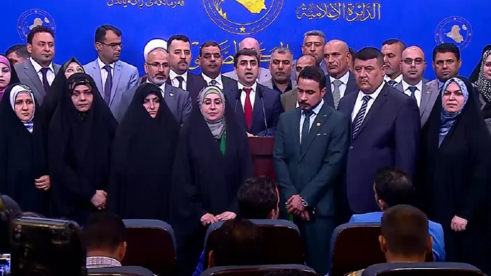 سائرون.jpg