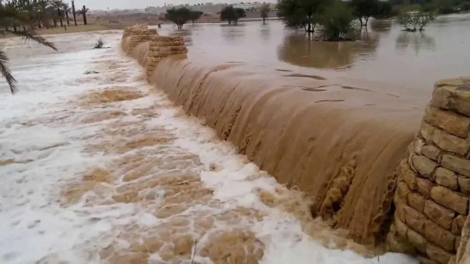 سيول-العراق.jpg