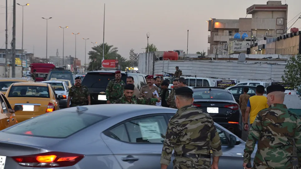 شرطة أمن بغداد .jpg