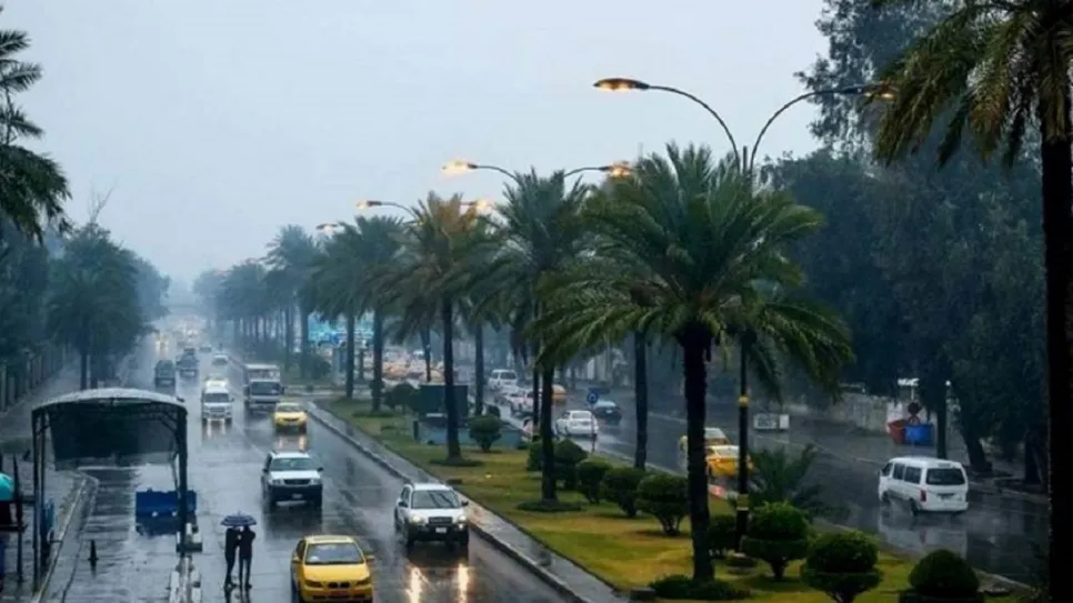 طقس-العراق.jpg