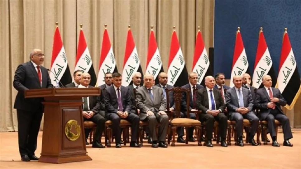 عيب.jpg
