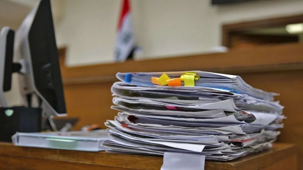 فساد ملفات القضاء _0.jpg