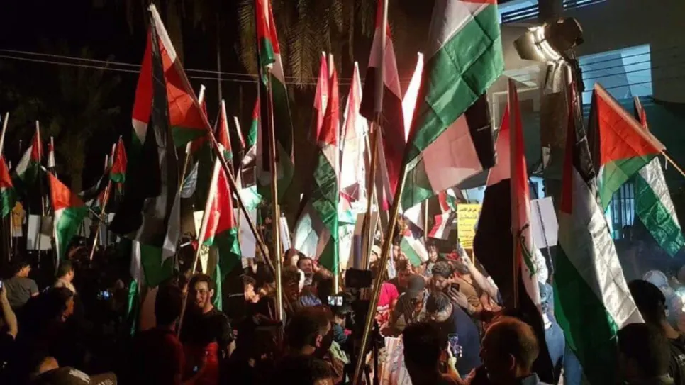 فلسطين.jpg