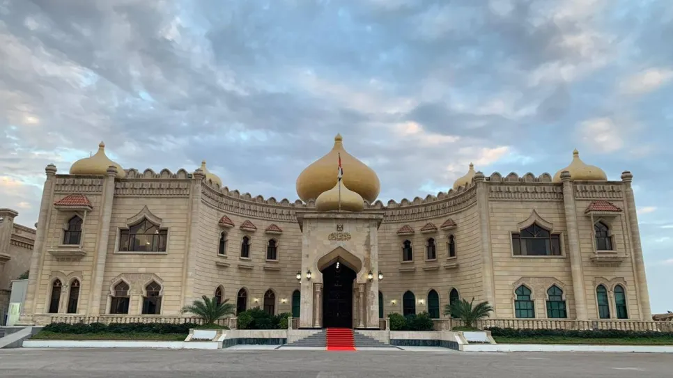 قصر-السلام_0.jpg