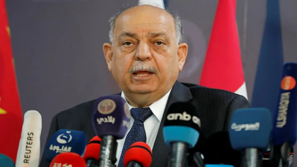 لنفط.PNG