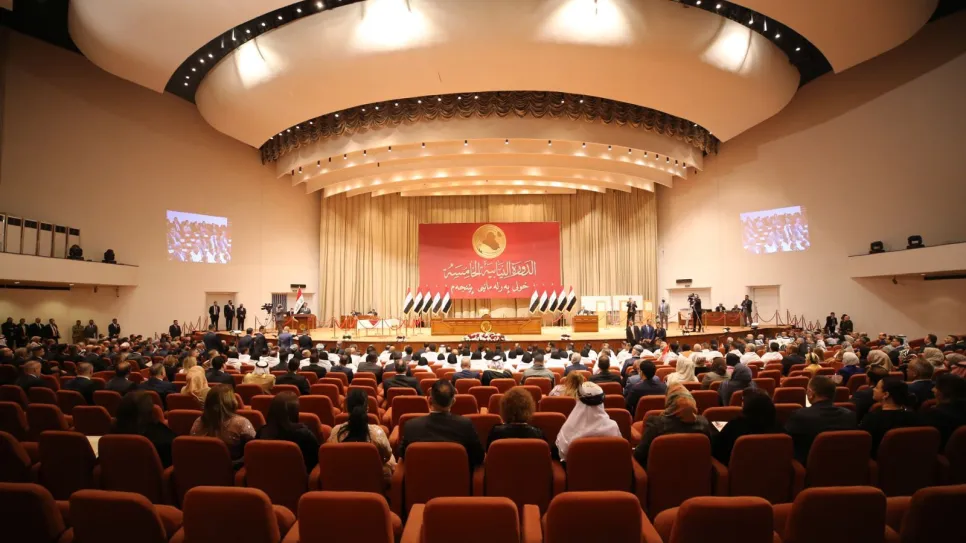 مجلس_0.jpg