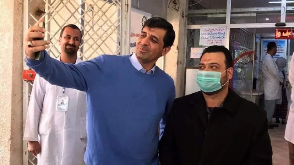 مدير صحة الكرخ.jpg