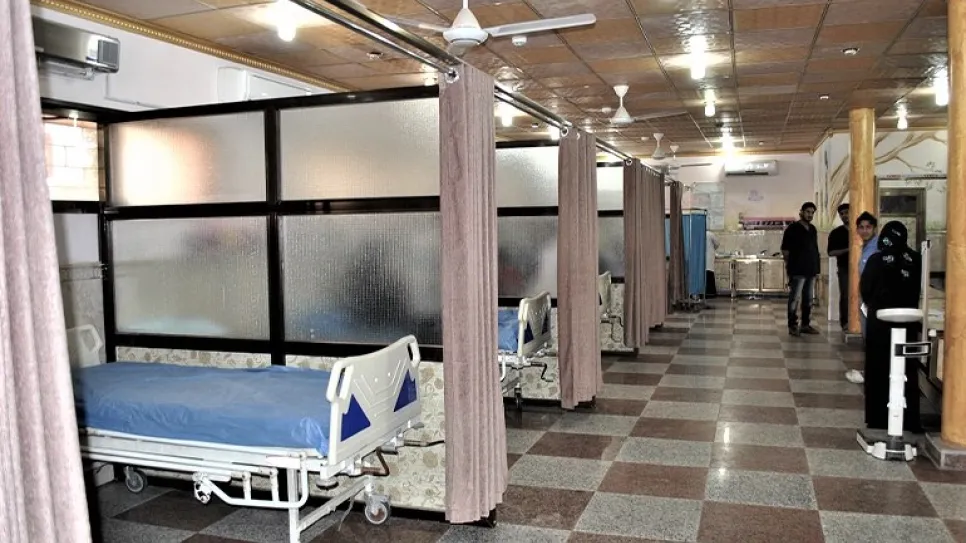 مستشفى البصرة .jpg