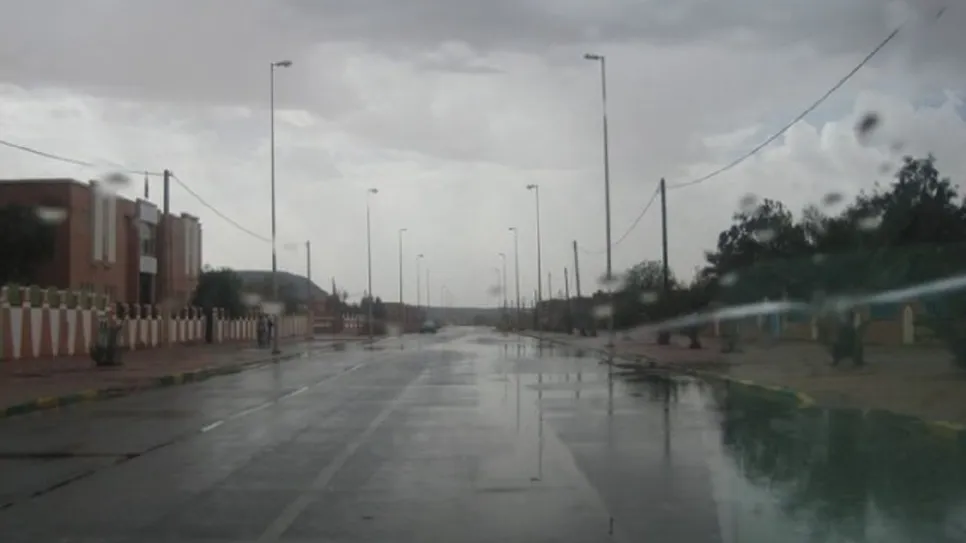 مطر_0.jpg