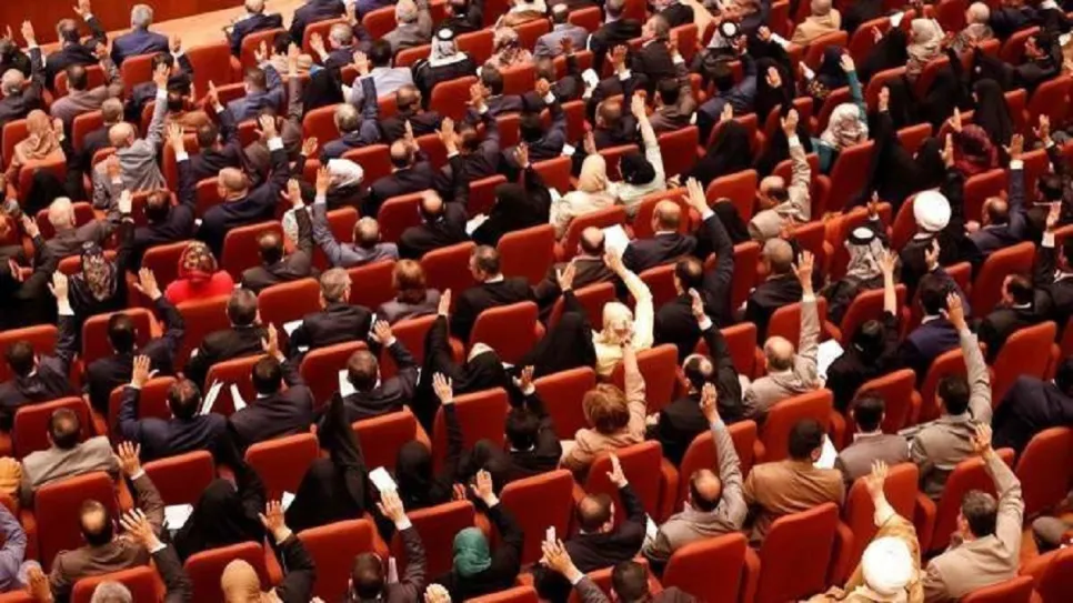 معارضة.jpg