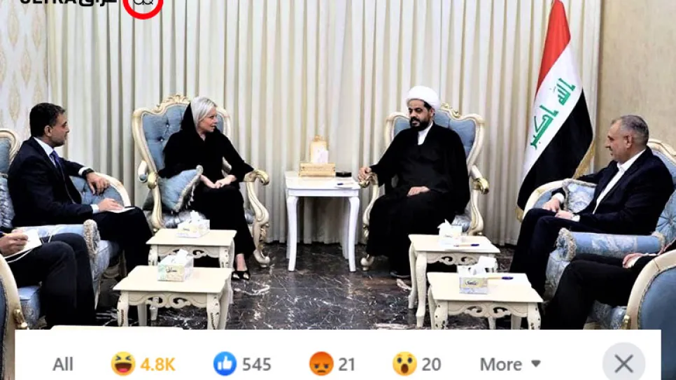 معدل قيس بلاسخارت .jpg