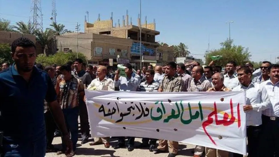 معلمو.jpg