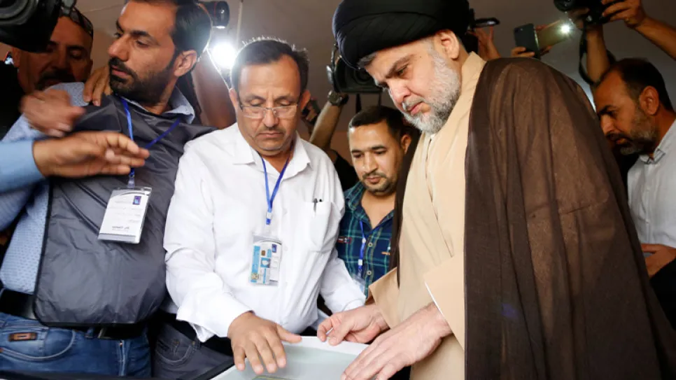 مقتدى الصدر _1.jpg