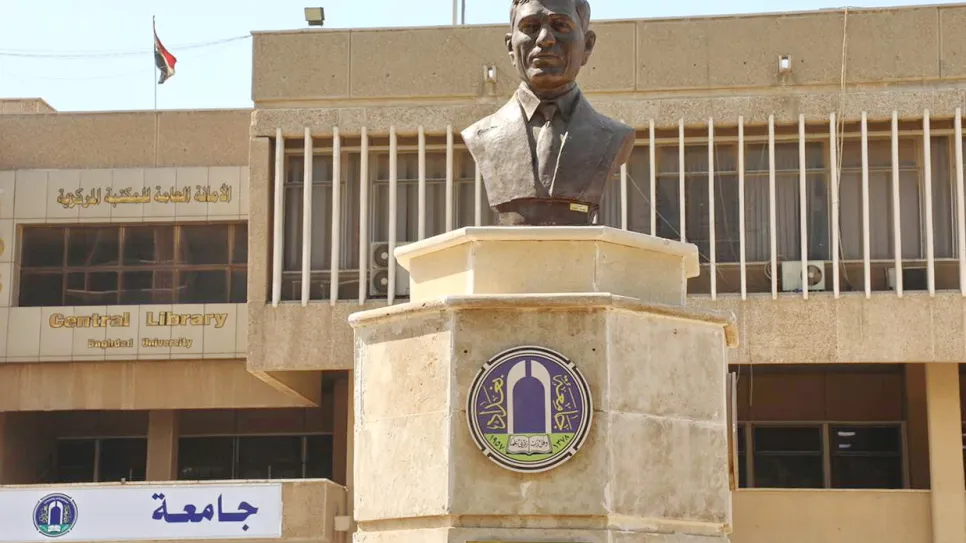 نصب رئيسي.jpg