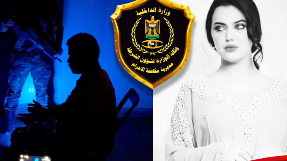 نورزان اعتقال .jpg