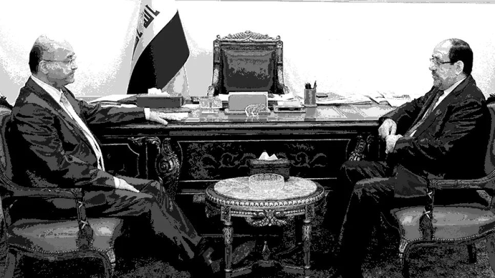 نوري المالكي برهم صالح.jpg