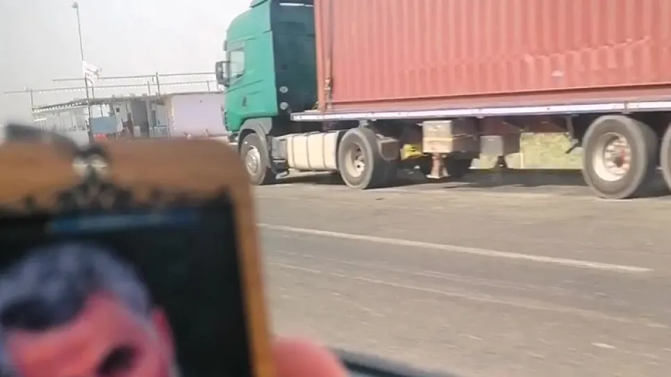 هجوم التحالف .jpg